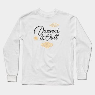 Danmei and Chill - Chinese elements - Bookworm Long Sleeve T-Shirt